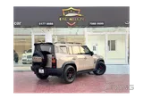 Jetour T2 Luxury 2024 V4